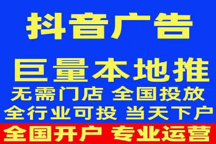 SEM开户的实战经验分享与案例剖析